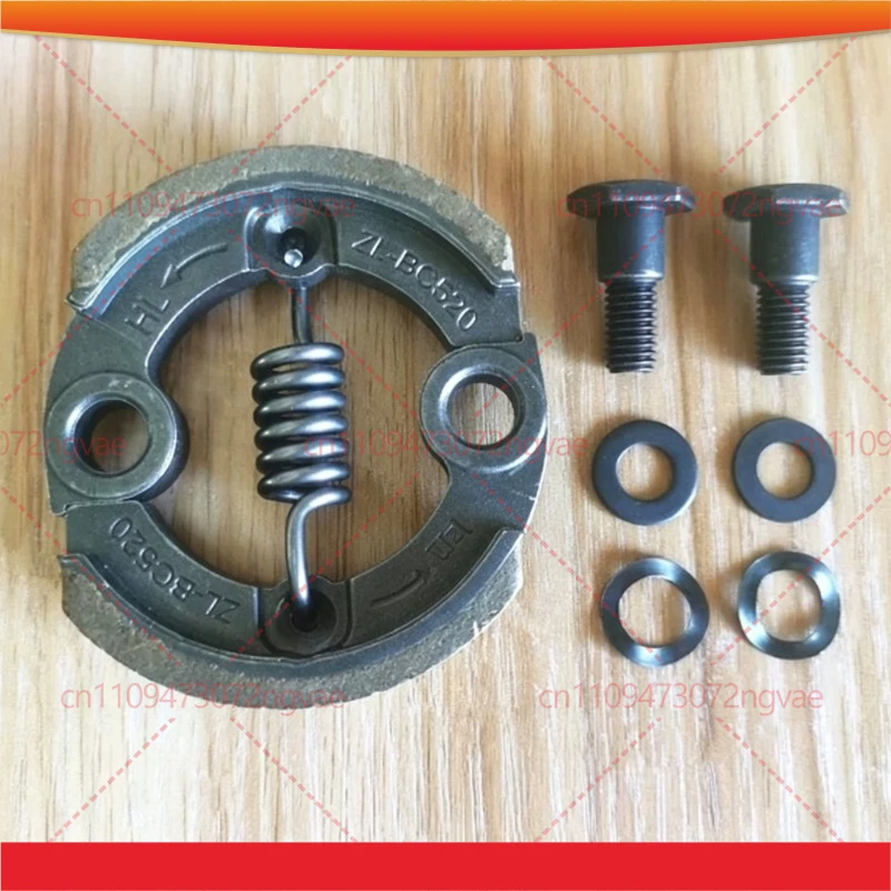 TJ35E Clutch for KAWASAKI TJ35 TJ35E Brush cutter trimmer Lawn Mower blower shoes spring view 4