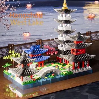 Chinese Architecture Building Set 1