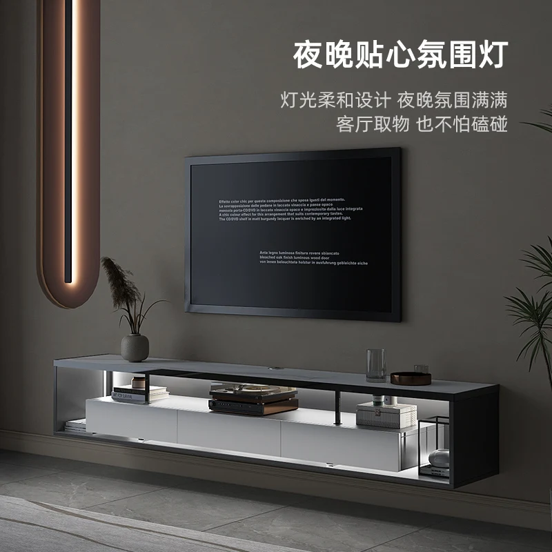 Suspension TV cabinet, simple and modern small apartment, gray coffee table combination living room, household night light TV