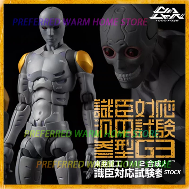 In Stock Originate Sentinel TOA HEAVY INDUSTRY Male Body Movability Model Toys Collect 1000 Toys 1/12 SCALE SYNTHETIC HUMAN