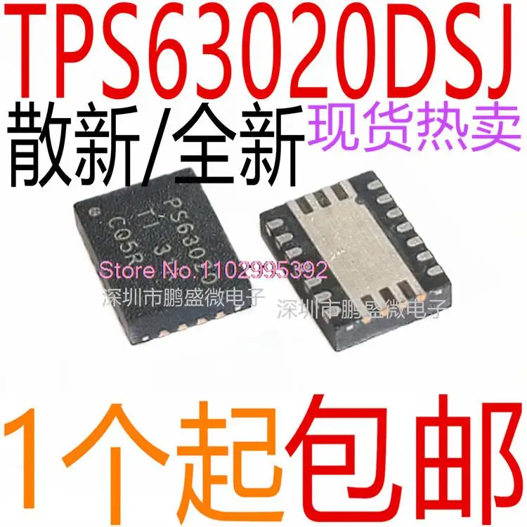 

10PCS/LOT / TPS63020DSJR TPS63020DSJT PS63020 TPS63020 QFN-14 Original, in stock. Power IC