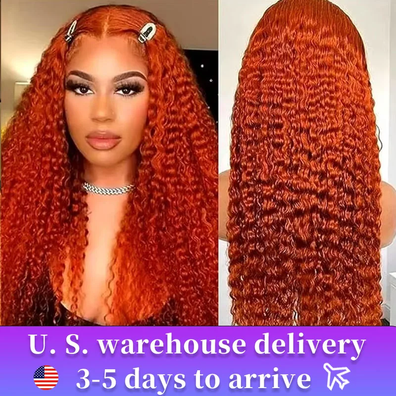 Ginger Orange 13x4 Lace Front Wig Human Hair 350 Deep Wave Water Wave Lace Wig 180_ Remy Brazil Burnt Orange Wig For Women