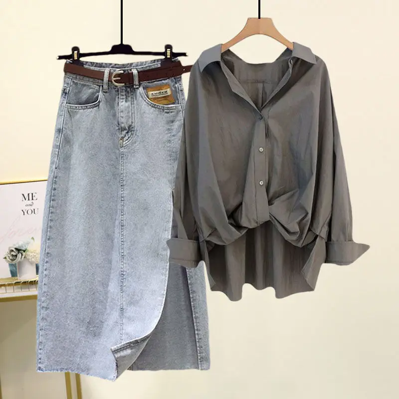 2024 Summer New Women's Slim and Stylish, Comfortable, Commuting Design, Loose Shirt, Split A-line Denim Skirt