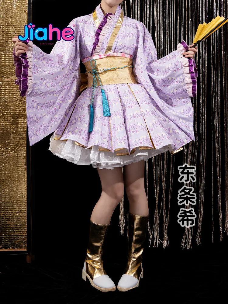 

Kotori Minami Nozomi Tojo Rin Hoshizora Sonoda Umi LoveLive! all members Cosplay Costume Halloween party girl sweet kimono dress