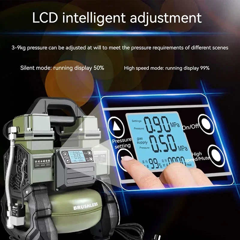 مضخة هواء صغيرة متغيرة التردد العاكس ضاغط الهواء المحمولة خالية من الزيت كتم النجارة رذاذ اللوحة الضغط العالي/220 فولت