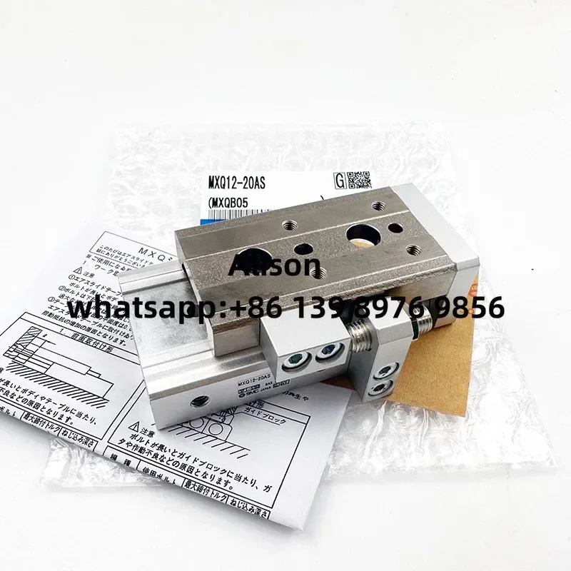 MXQ16-10 MXQ16-20 MXQ16-30 MXQ16-40 MXQ16-50 MXQ16-75 MXQ16-100 MXQ16-125 MXQ16-10A MXQ16-20A MXQ16-30A MXQ16-40A MXQ16-50A