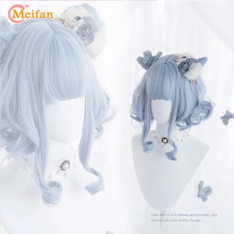 MEIFAN-peluca sintética corta de Lolita para Cosplay, pelo falso Natural, rizado, ondulado, estilo Harajuku, ideal para Navidad y Halloween