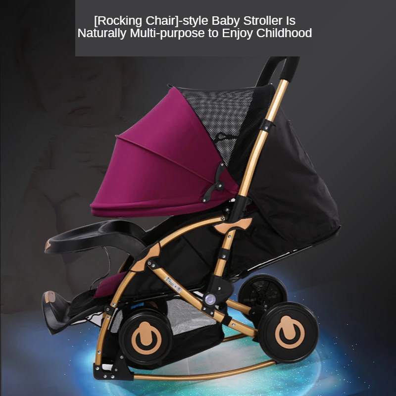 

Baby Good Baby Stroller Can Sit Recline Foldable Two-way Shock-absorbing Rocking Chair Multi-functional Reversible Baby Stroller