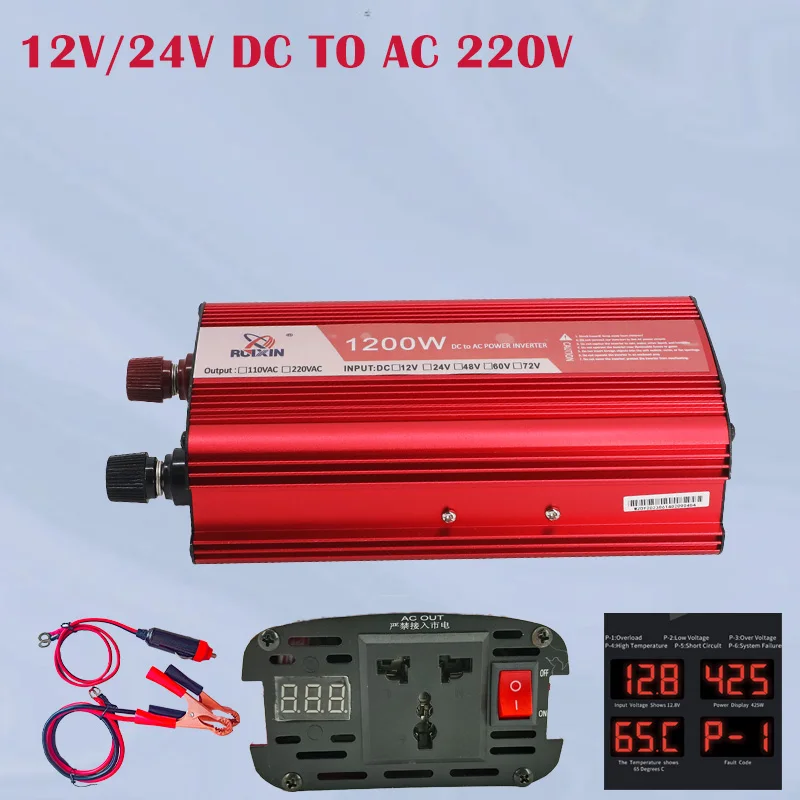 

12V/24V DC To AC 220V Power Inverter Car Inverter Voltage Converter 600W/1200W with Smart Display for Auto Home