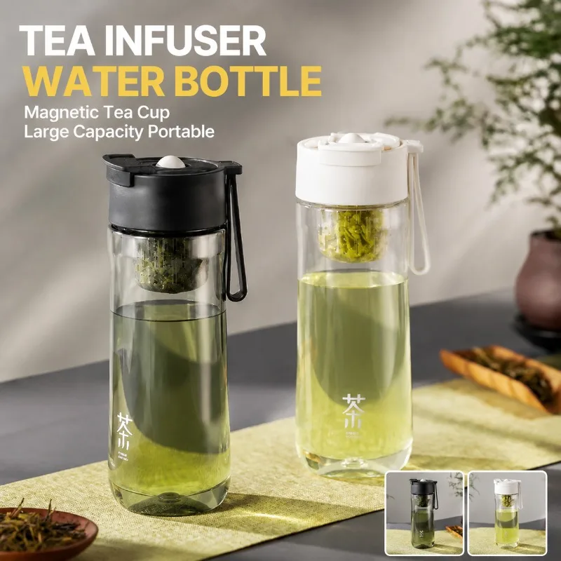 Magnetic‑attach Sports Water Cup Portable Large‑capacity Tumbler Tea‑water Separation Design Vehicle‑mounted Brewing Mug