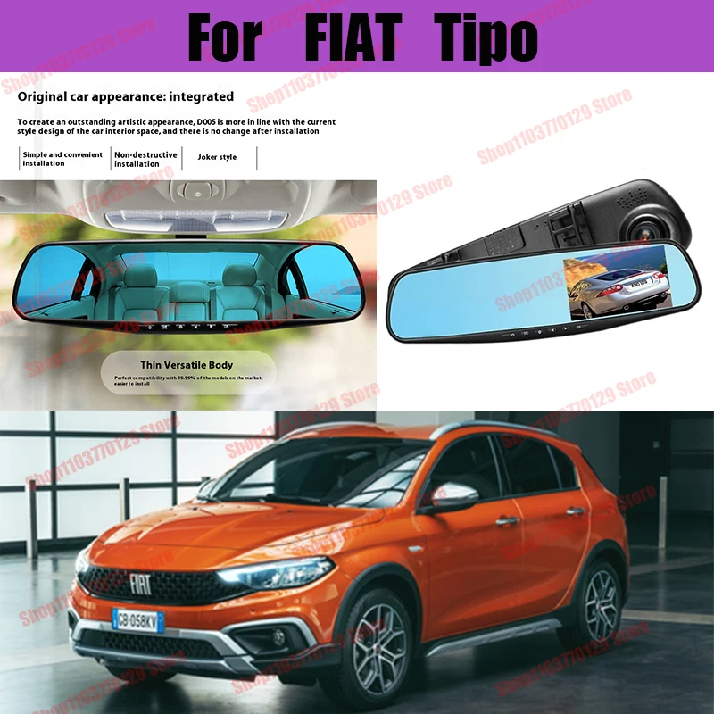 

For FIAT Tipo High definition dual lens driving recorder with front and rear dual recording reverse images Car dvr