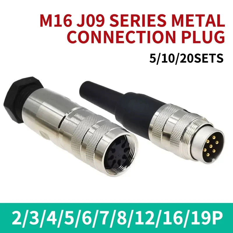 5/10/20 Sets Positive and Negative Docking J09 Series Aviation Socket plug M16-2 3 4 5 6 7 8 12 16 19 24 pin connector