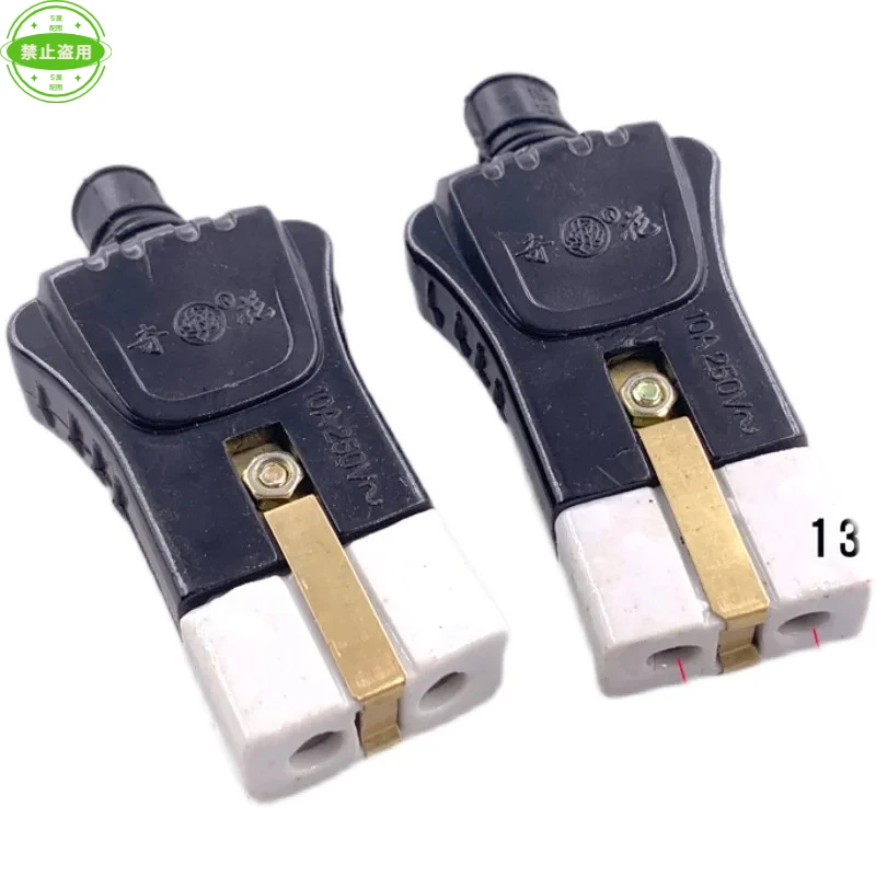 Suitable for Rice Cooker Kettle Power Cord Plug 2-hole Ceramic Tip Old Style 2-hole Plug 2-hole Ceramic Plug (Single)