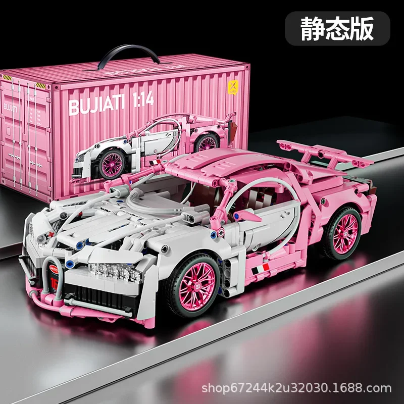 Carro esportivo de corrida técnico 1280 peças, modelo de blocos de construção, cidade, velocidade mecânica, veículo, supercar, tijolo, quebra-cabeça, brinquedos, presente para crianças e adultos