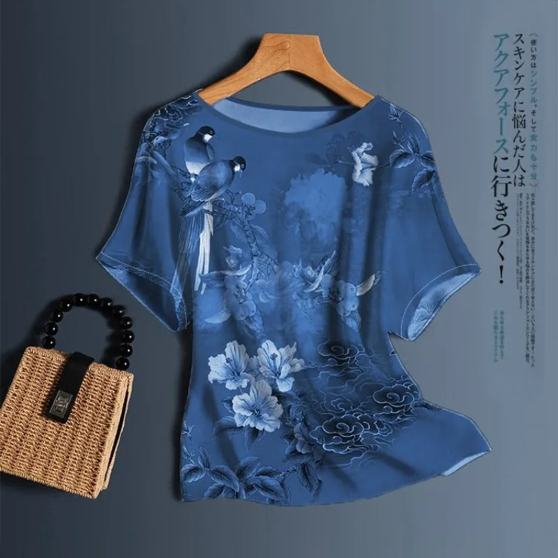 빈티지 중국 스타일 2024 풀오버 O넥 패치워크 인쇄 패션, 루즈하고 편안한 캐주얼 반팔 상의, 여름 신상