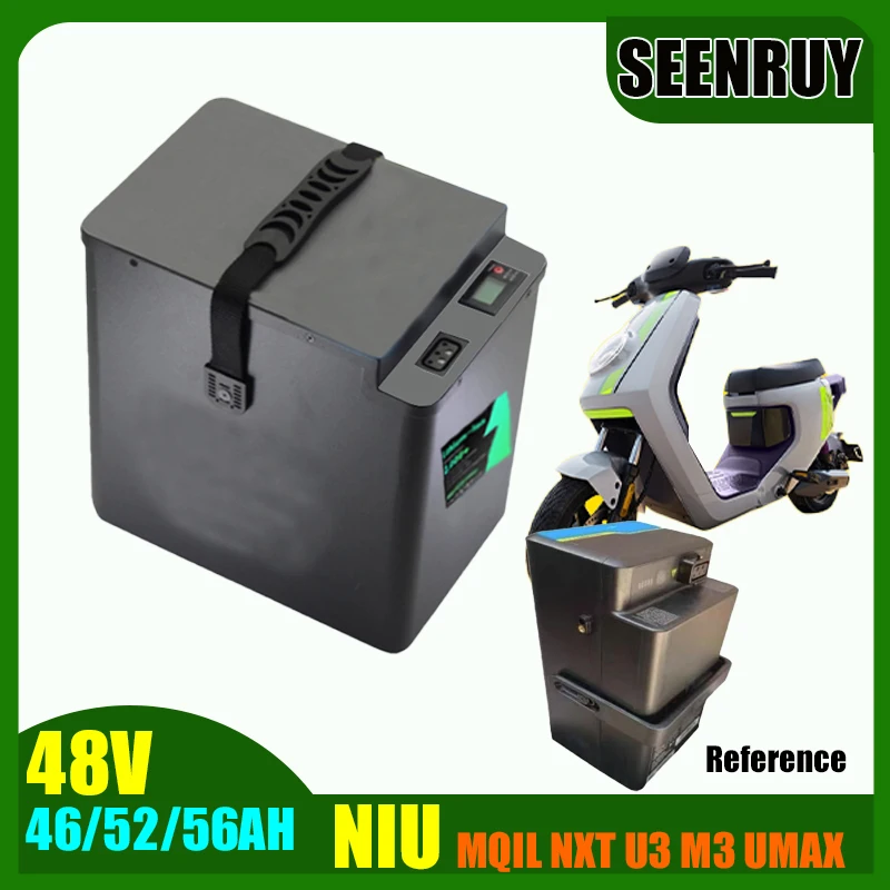 

NIU MQIL NXT U3 M3 UMAX 48V 46AH 52AH 56AH LI-ION Battery Lithium with BMS 80A Bluetooth for Electric Vehicle Motorcycle
