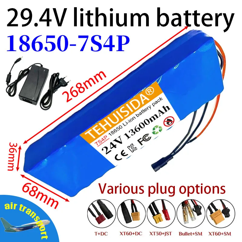 

24v Lithium Battery 7S4P 29.4v 13600mAh 18650 Electric Scooter Electric Seat BMS Power Supply + 29.4v 2A Charger