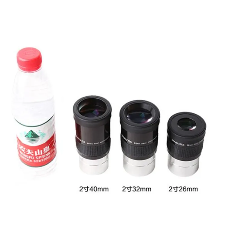 Angeleyes Fully Multi-layer Coating 2 Inches 26mm 32mm 40mm Eyepiece Astronomical Telescope Accessories