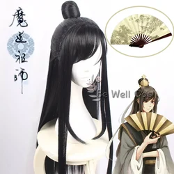 Grandmaster of Demonic Cultivation Nie Huaisang Cosplay Wig Heat Resistant Synthetic Hair Nie Huaisang Cosplay Fan As Gift