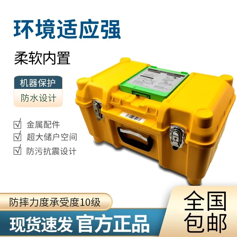 Nanjing Jilong Fiber Optic Fusion Splicing Machine Portable Toolbox Package Suitable for KL-500/520/530/280GE/300T/360T Toolbox