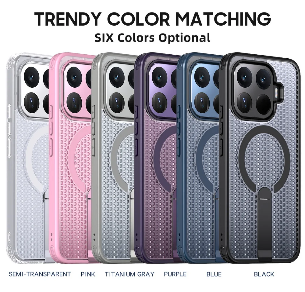 Honeycomb Cooling Stand Holder Magnetic phone Case for Xiaomi 17T Pro Mi 17 Pro Max 15T Pro Mi 14t Armor Full Protective Cover view 6