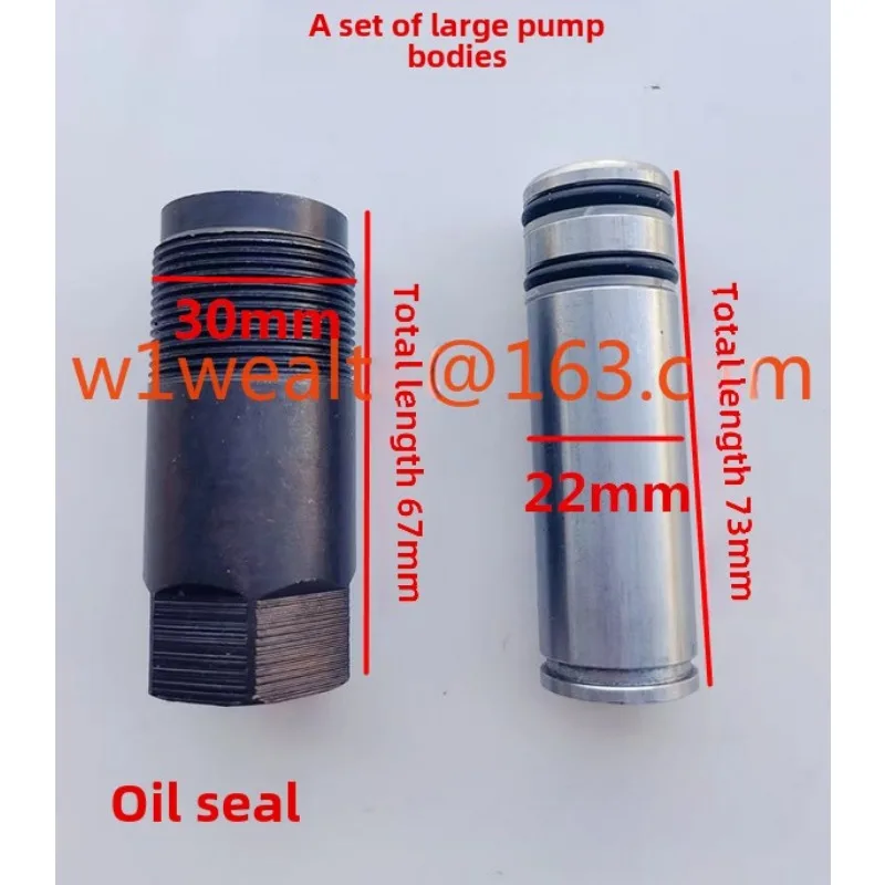 3 tons 4 tons double pump assembly, horizontal jack accessories, oil pump core, oil cylinder, horizontal top front wheel