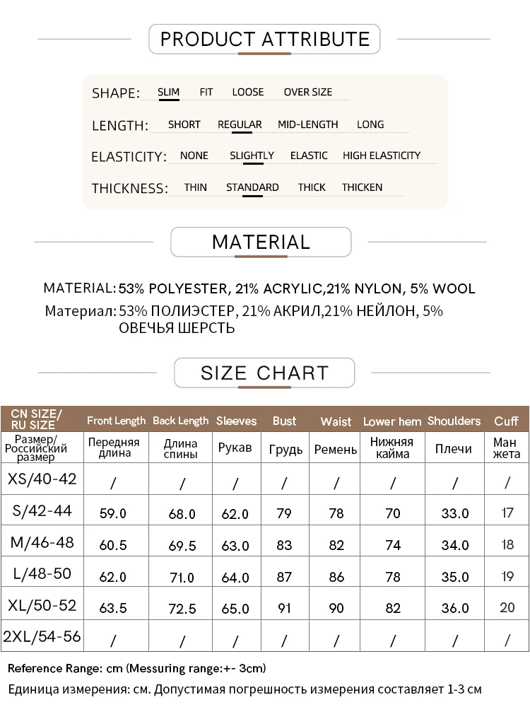 Amii Minimalism 2024 Autumn New High-neck Sweater For Women Slim Basic Retro Tops Intellectual Female Bottoming Sweater 12443172