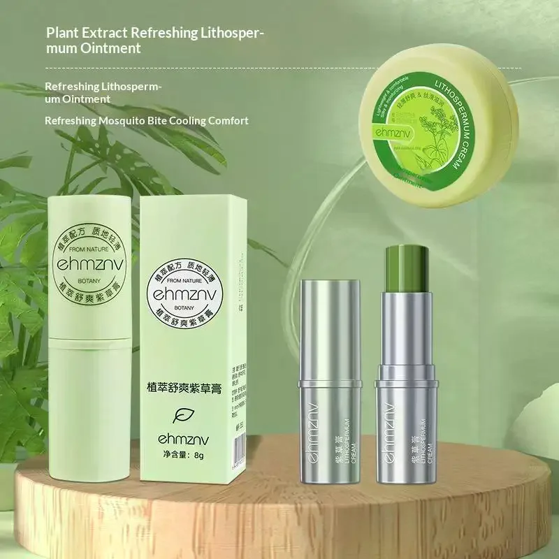 8/20g Natural Plant Extract Lithospermum Ointment With Fast Cooling Mosquito Bite Relief Perfect For Outdoor Travel Home Use
