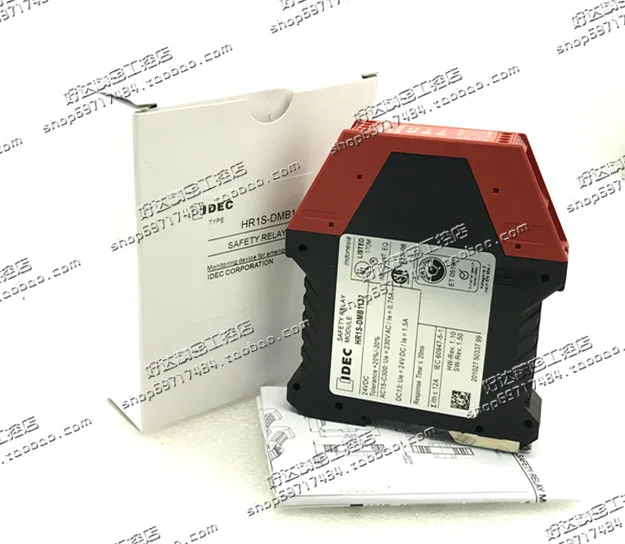 HR1S-DMB HR1S-DMB1132 Hequan Safety relay HR1S-DMB1132P genuine goods