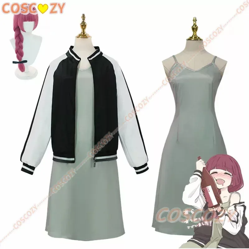 أنيمي بوتشي الصخرة! تأثيري Hiroi Kikuri زي مدرسي البيسبول سترة معطف الفول الأخضر الحمالة تنورة هالوين زي