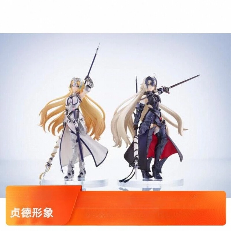 

Japanese version of spot ANIPLEX ConoFig FGO FATE Joan of Arc Black Joan of Arc White Joan of Arc Handicraft