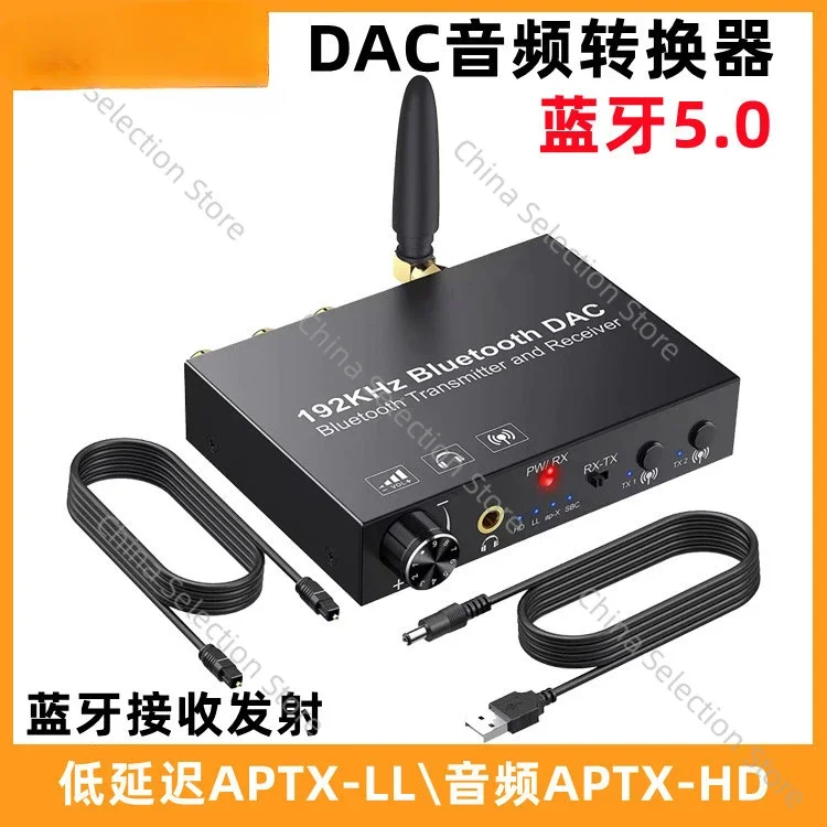 DAC Bluetooth Audio Converter Bluetooth 5.0 Digital To Analog Fiber Coaxial Audio Decoder Volume Adjustment