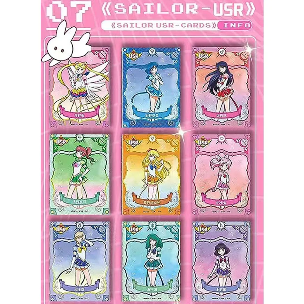 الكلاسيكية الخيال أنيمي بحار القمر جمع بطاقات Tsukino Usagi شخصيات حصرية ورائعة متجمد بطاقات الفيلم الهدايا #2