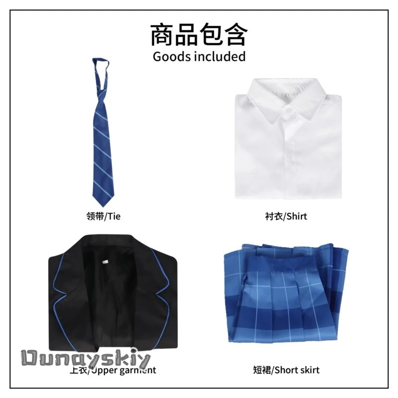 أزياء AChitose Is In The Ramune لزجاجة Yuuko Hiiragi Asuka Nishino التأثيرية {NinoNiko Cosplay} مجموعة السترة الجنسية مطوي منقوشة #3