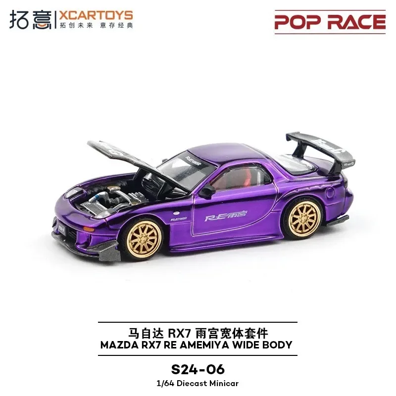 

POP RACE 1:64 Mazda RX7 RE Amemiya Wide Body Tokyo Exhibition Limited Truth Scale Miniature Model Alloy Car Model Gift