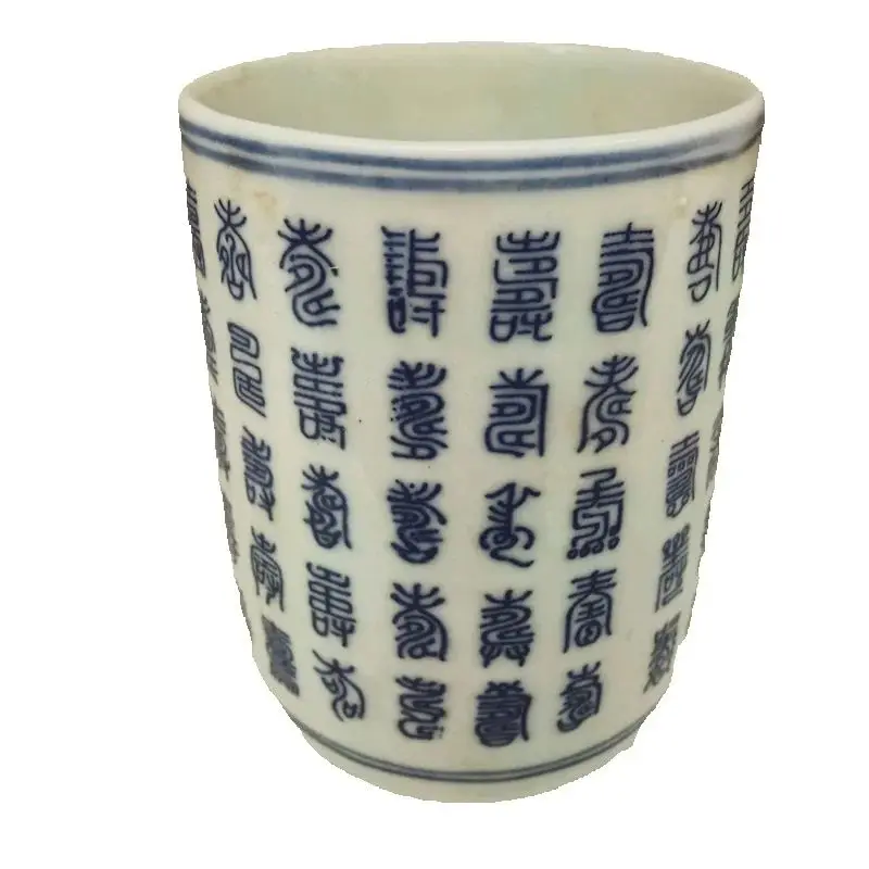 Chinese Old Porcelain Cup Blue And White Shouzi Patterned Traditional Design for Home Decor And Collectibles