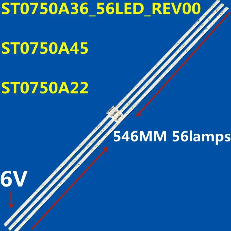 LED Backlight Strip ST0750A45 ST0750A22 ST0750A36_56LED KD-75X8500F KD-75X8588G KD-75SG8505 KD-75XG8596 XBR-75X850G XBR-75X850F