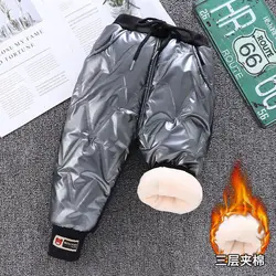 2023 New Kids Thickened Windproof Cotton Baby Boys Clothing Winter Warm Cashmere Children Pants Wild Little Feet 1-6Y
