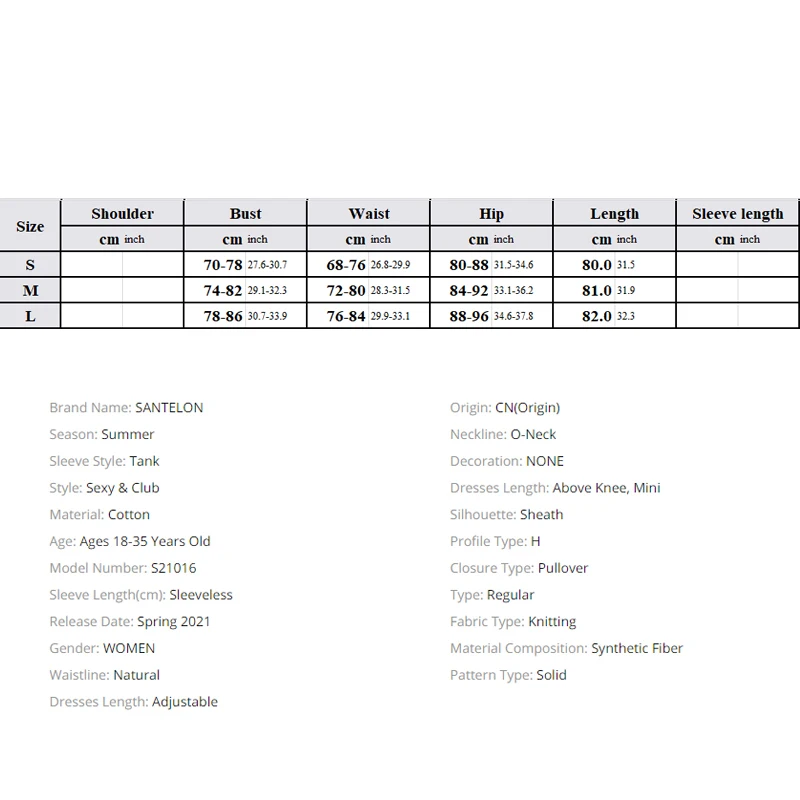 ชุดมินิเดรสผ้าริบยืดหยุ่นสำหรับผู้หญิง แต่งระบาย สายรูดปรับความยาวได้ ชุดเซ็กซี่สำหรับงานปาร์ตี้ คอทรงโอ ชุดรัดรูปสำหรับฤดูร้อน ชุดเที่ยวคลับ