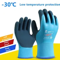 -30 Thickened Work Gloves Waterproof Windproof Coldproof Full Finger Gloves Winter Padded Outdoor Riding Gloves 4