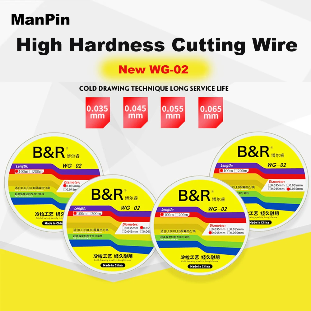 0.035mm LCD Screen Cutting Steel Wire High Hardness Line Phone Tablets Display Separating Glass Cleaning Remove Repair Tool