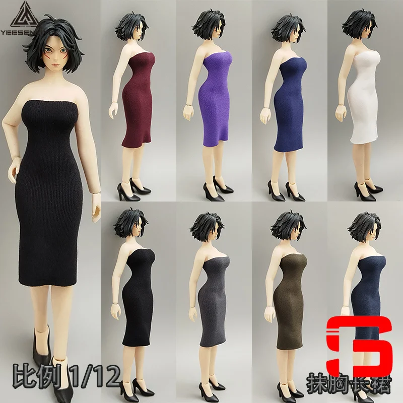 1/12 Scale Strapless ยาวกระโปรงสั้น Cheongsam เสื้อผ้าอุปกรณ์เสริมรุ่น Fit 6 ''ทหารหญิง Action Figure Body ตุ๊กตา