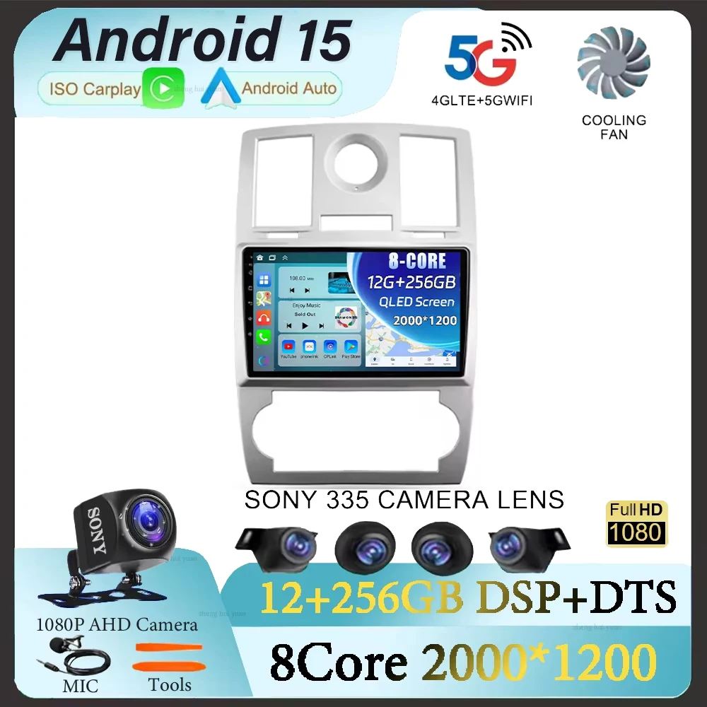 

Android 15 For Chrysler 300C 1 2004 - 2011 Carplay Auto 2K Screen Car Radio Multimedia Player WIFI+4G Autoradio Stereo 2din