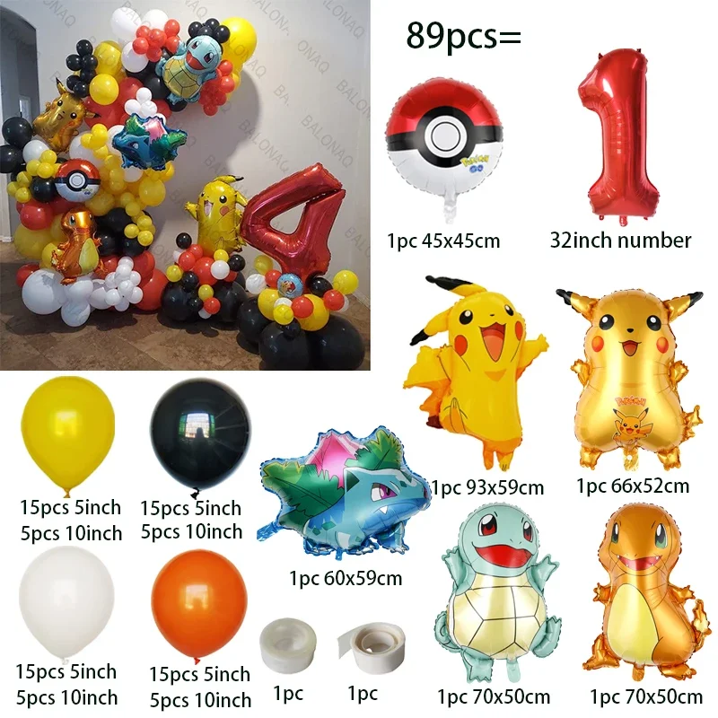 89pcs Pokemon Balloon Pikachu Set Squirtle Bulbasaur Human Figure Aluminum Balloon Decor Supplies Kids Birthday Party Gift Toy