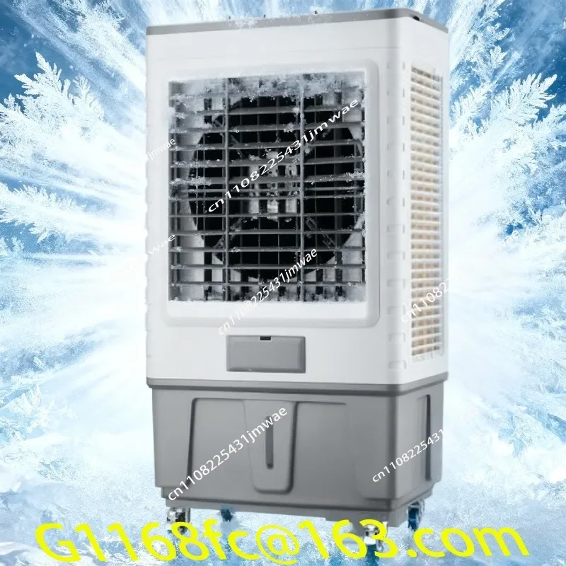 Mobile Air Cooler, Single Cooling, Shopping Mall, Supermarket, Large Gear Shift, Large Industrial Cooling Fan, High Wind part