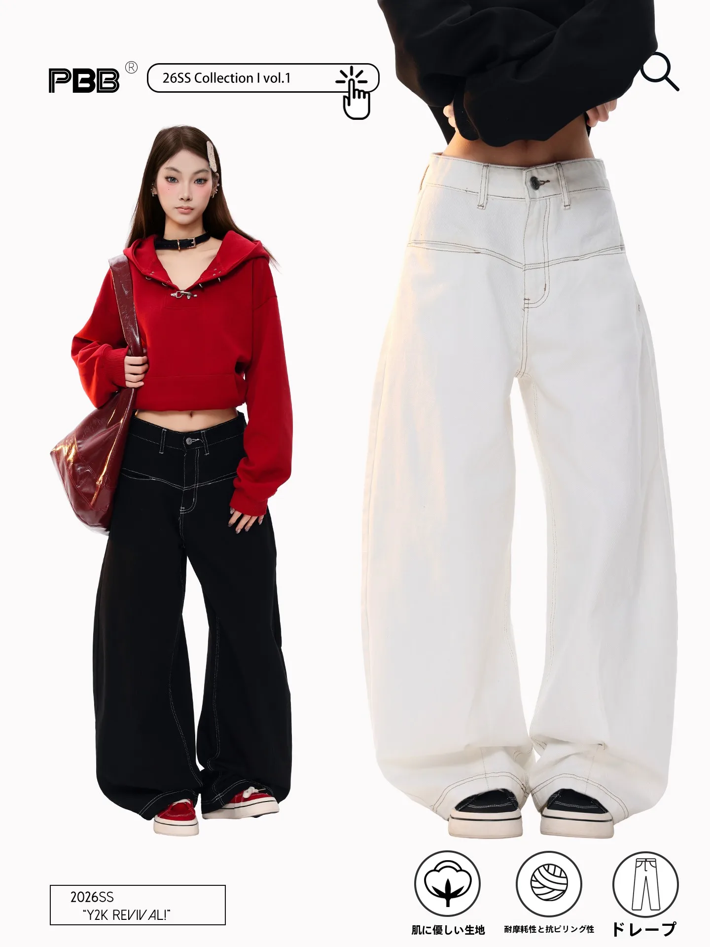 

High Waist Wide Leg Jeans Women's Commuter Casual White Pants American Style Street Fashion Spring Cotton Denim No Stretch