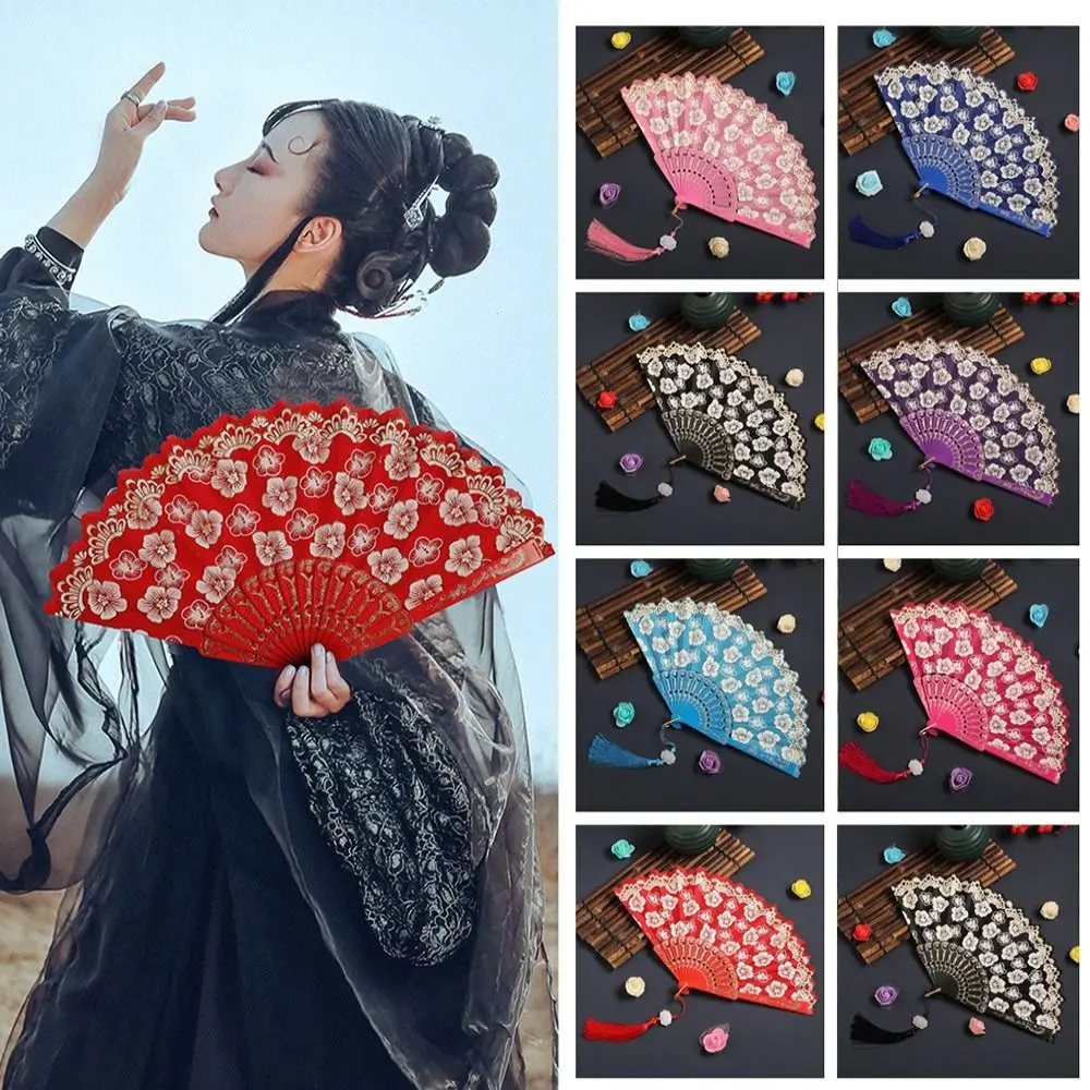 Chinesischen Stil Fan Antiken Faltfächer Sommer Weibliche Tanz Fan Tragbare Elegent Hand Fan Foto Prop Werkzeug