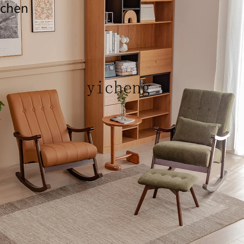 YFY  Solid Wood Rocking Chair Simple Small Apartment Living Room Modern Leisure Lazy Rocking Chair