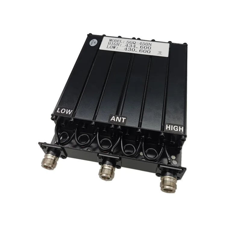 50W 450MHz  VHF/UHF rf duplexer