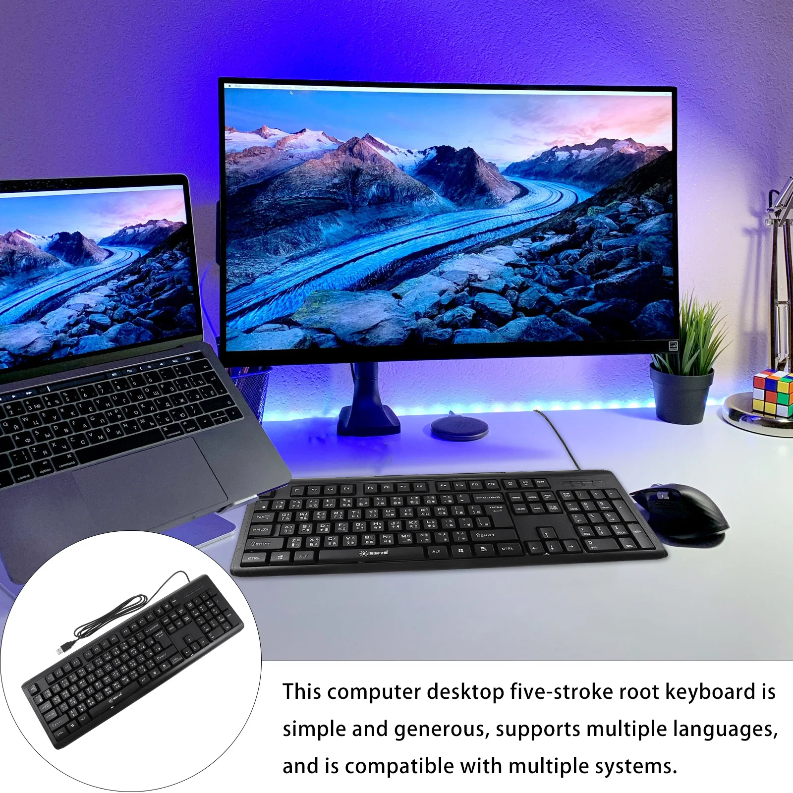 Clavier professionnel Zhuyin filaire USB, Support multilingue Durable, sans latence, expérience de frappe, clavier de jeu